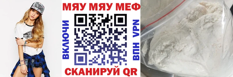 Купить наркоту Любань АМФЕТАМИН ГАШИШ LSD-25 блэк спрут сайт Cocaine APVP Каннабис