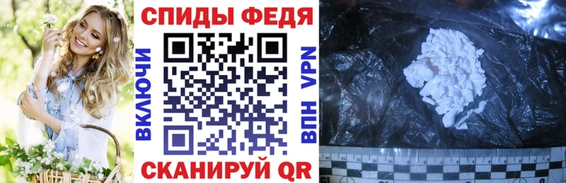 где продают   Любань  АМФ 98% 