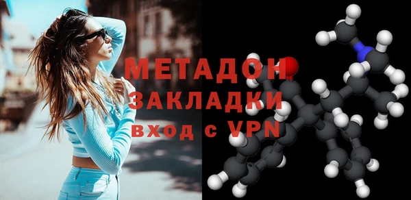 jwh Бородино