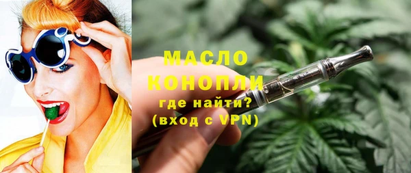 jwh Бородино