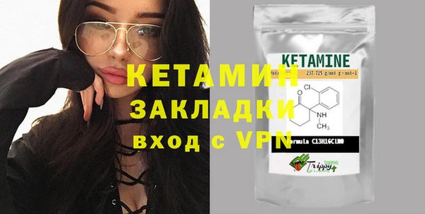 а пвп мука Бронницы