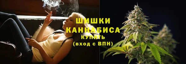 а пвп мука Бронницы