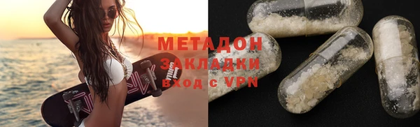 jwh Бородино