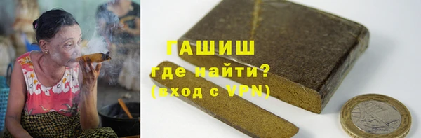 jwh Бородино