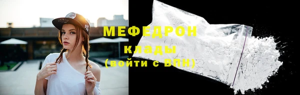 jwh Бородино