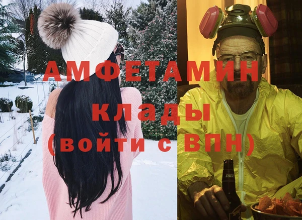 jwh Бородино