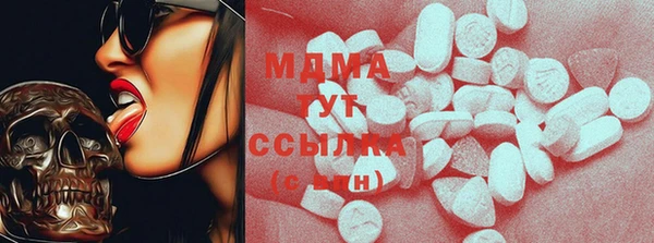 а пвп мука Бронницы