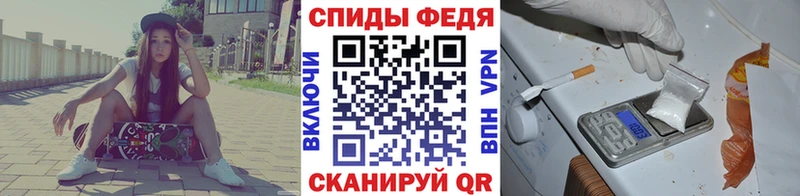 что такое наркотик Любань Метамфетамин кристалл